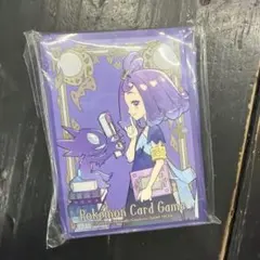 ポケモンカードゲーム デッキシールド アセロラ ヤミラミのサムネイル