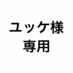ユッケ様専用　超かぐや姫　ラベル缶　酒寄彩葉　アクリルチャーム