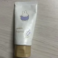 ユースキン　ハナ　ハンドクリーム　ラベンダーaのサムネイル