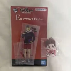 Item thumbnail for item 67d44bfc-7085-409e-9610-dd53d4f7155b