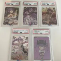 2025年最新】常闇トワ urの人気アイテム - メルカリ