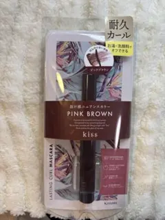 【未開封】KISS ラスティング カールマスカラ ピンクブラウンのサムネイル