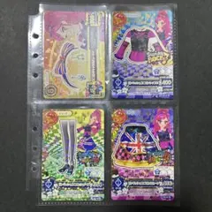 Item thumbnail for item b8ea4a23-1fa1-4416-99f8-99edda2322f8