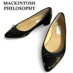 MACKINTOSH PHILOSOPHY エナメル パンプス 黒バレエシューズ