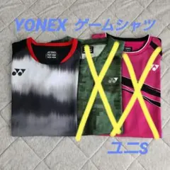 ヨネックス YONEX ゲームシャツ ユニフォーム ユニセックスS