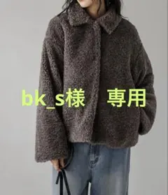 ラジエムLa-gemmeボアジャケット 未使用！