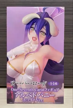 オーバーロード　アルベドバニー　フィギュア　ホワイトver.