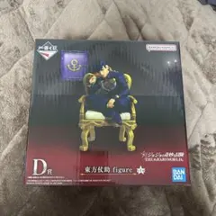 D賞 東方仗助 figure ジョジョの奇妙な冒険