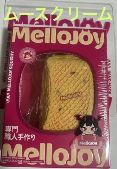 メロジョイレインボーウエハース 付属品フルセット - メルカリ