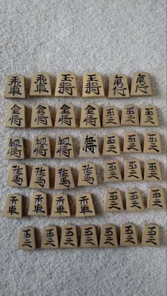 2026年最新】仙佳作 将棋駒の人気アイテム - メルカリ
