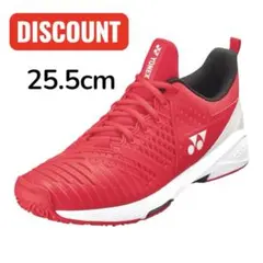25.5cm/YONEXユニセックス パワークッションソニケージ3メンGC