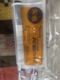 Item thumbnail for item af7471a8-808d-4e1a-867c-5fd2e4ec30f5