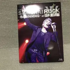 吉川晃司 SINGLES+ 30th Anniversary - メルカリ