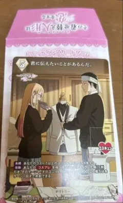 Item thumbnail for item 425e7e7f-17a3-472d-a656-24997271431f