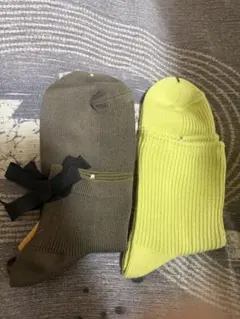 2足セット
