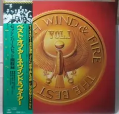 Item thumbnail for item 4d0406bf-d1f7-4884-b5e8-0876bf647423