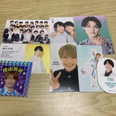 檜山光成 まとめ売り Amazon.co.jp: 公式写真 檜山光成 : ホーム＆キッチン