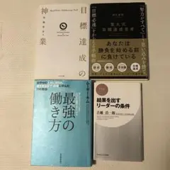 Item thumbnail for item 929acdbd-4077-46c8-ad0e-f05a88d53088