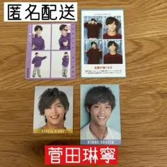 B&ZAI 証明写真　ハッピー4カット デタカ 菅田琳寧 4枚