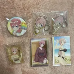 五等分の花嫁　中野一花　缶バッチ　アクリルキーホルダー　カード　シール