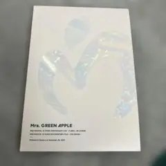 Mrs. GREEN APPLE 10周年記念ライブ フィヨルド劇場パンフレット