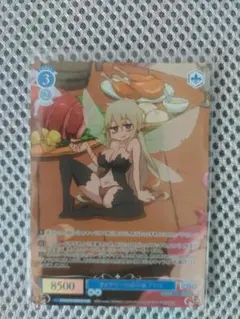 異種族レビュアーズ　クリアファイル　セット 2025年最新】異種族レビュアーズの人気アイテム - メルカリ