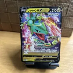 レックウザVドラゴンポケモンVゲットチャレンジ プロモパックセット 新品未開封