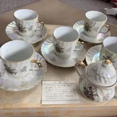 CHARLES JEANNE 食器セット 5枚プレートとボウル CHARLES JEANNE 食器セット 5枚プレートとボウル - メルカリ