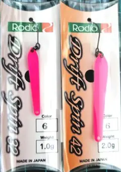 Item thumbnail for item d79e3977-a328-4e41-b77b-3698665d840f