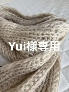 未使用 maiami マイアミ モヘア メリノウール スヌード ブルー MIUMIU マフラー 5FS062 2CQD モヘアブレンド (MiuMiu/マフラー