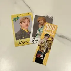 吉田仁人 SMILE POPまとめ売り