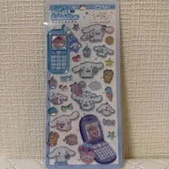【正規品】平成はっぴーフォンステッカー サンリオ シナモロール シナモン