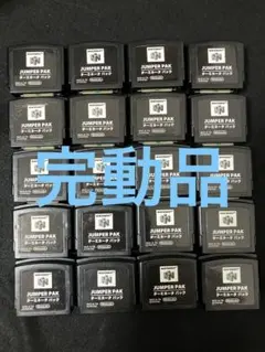 Item thumbnail for item 9a10cc7b-a227-4217-9ed4-2280b2c68550