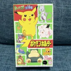 ポケットモンスター2巻初版 穴久保幸作 てんとう虫コミックス - メルカリ
