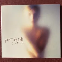 セリア・ネルゴール/ポート・オブ・コール　ジャズ・ヴォーカルCD