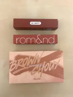 クリオ、ロムアンド  箱