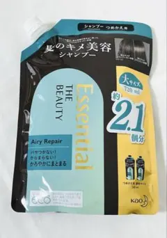 ゆう様 リクエスト 2点 まとめ商品