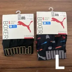 新品　メンズ　2枚セット　PUMA ボクサーパンツ Lサイズ