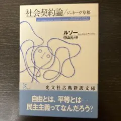 Chou Chou様 リクエスト 2点 まとめ商品