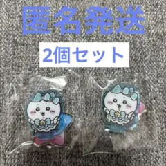 まじかるちいかわ　アクリルスタンド　ハチワレ