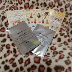 シルバニアファミリー　シールブック　2セット