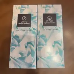 2個‼️最安値‼️新品未開封‼️ユーグレナ one パワーリフティング