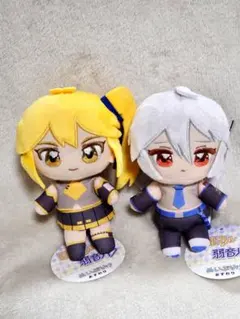 亞北ネル 弱音ハク ぬいぷりけ おすわり 弱音 ハク - メルカリ