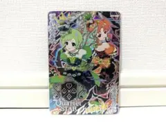 ぽむ　※プロフィールをよくお読み下さい。様 リクエスト 2点 まとめ商品