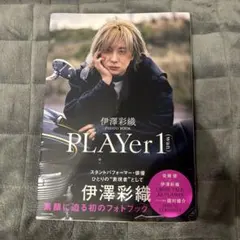 2026年最新】佐藤健 直筆サインの人気アイテム - メルカリ