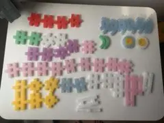 期間限定値下げ⭐︎Gakkenニューブロック　 ミルきらプリンセス