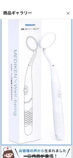 Item thumbnail for item 716fb66a-5a32-4159-8e2c-d5fec8d2b1db