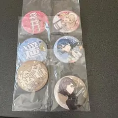 プロセカ セガ ラッキーくじ vol.7 缶バッジセット