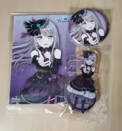 Roselia CD特典 湊友希那