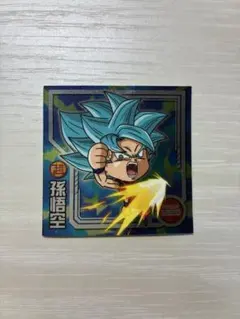 ドラゴンボール超戦士シールウエハースZ W4-06 孫悟空SGR